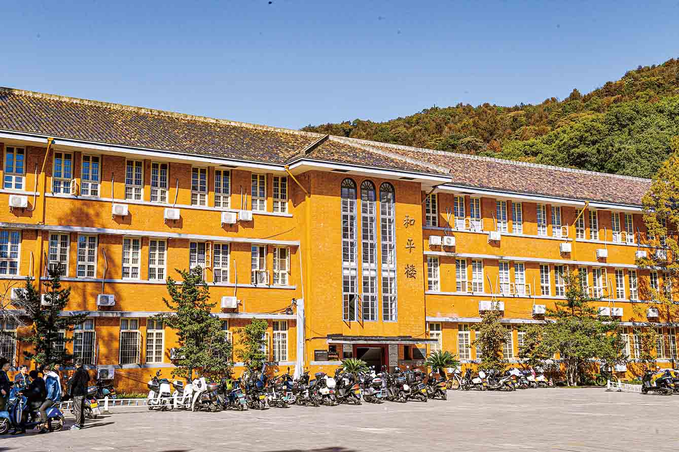 湖南政协新闻网