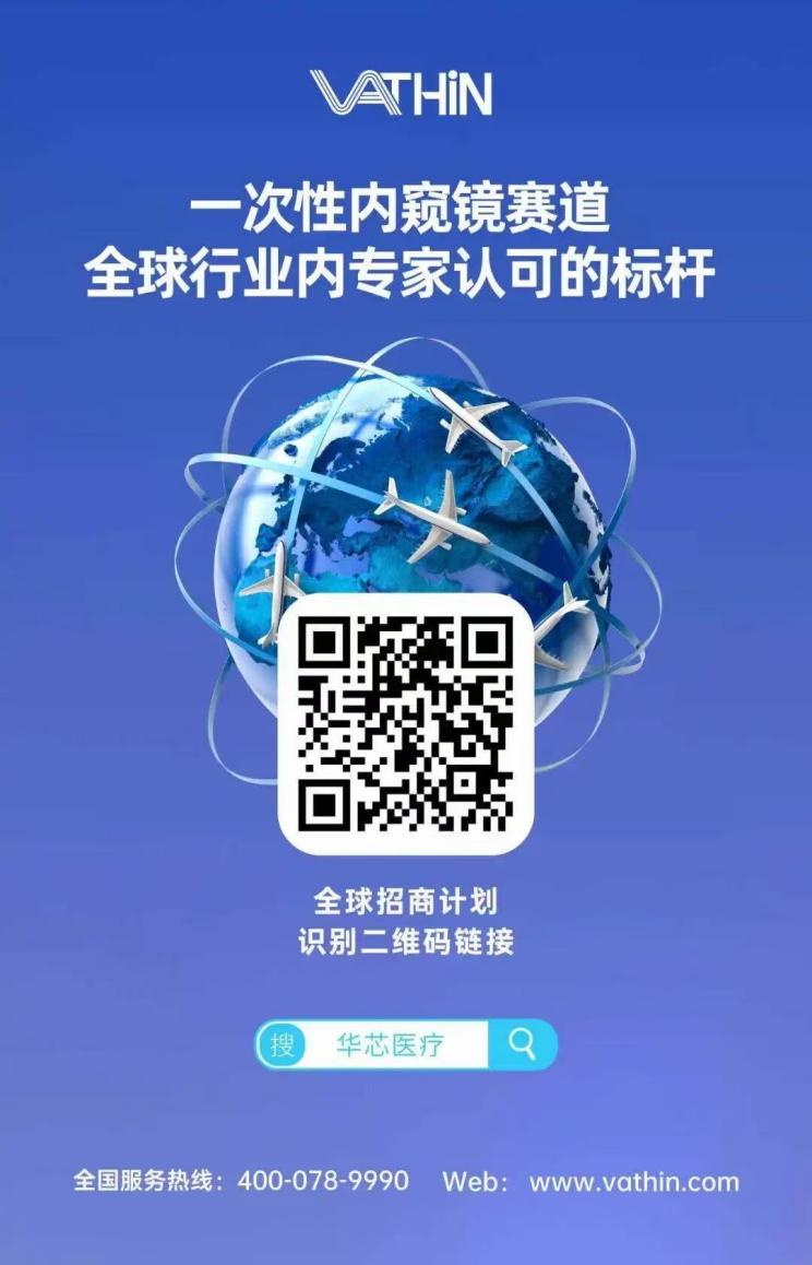 湖南政协新闻网