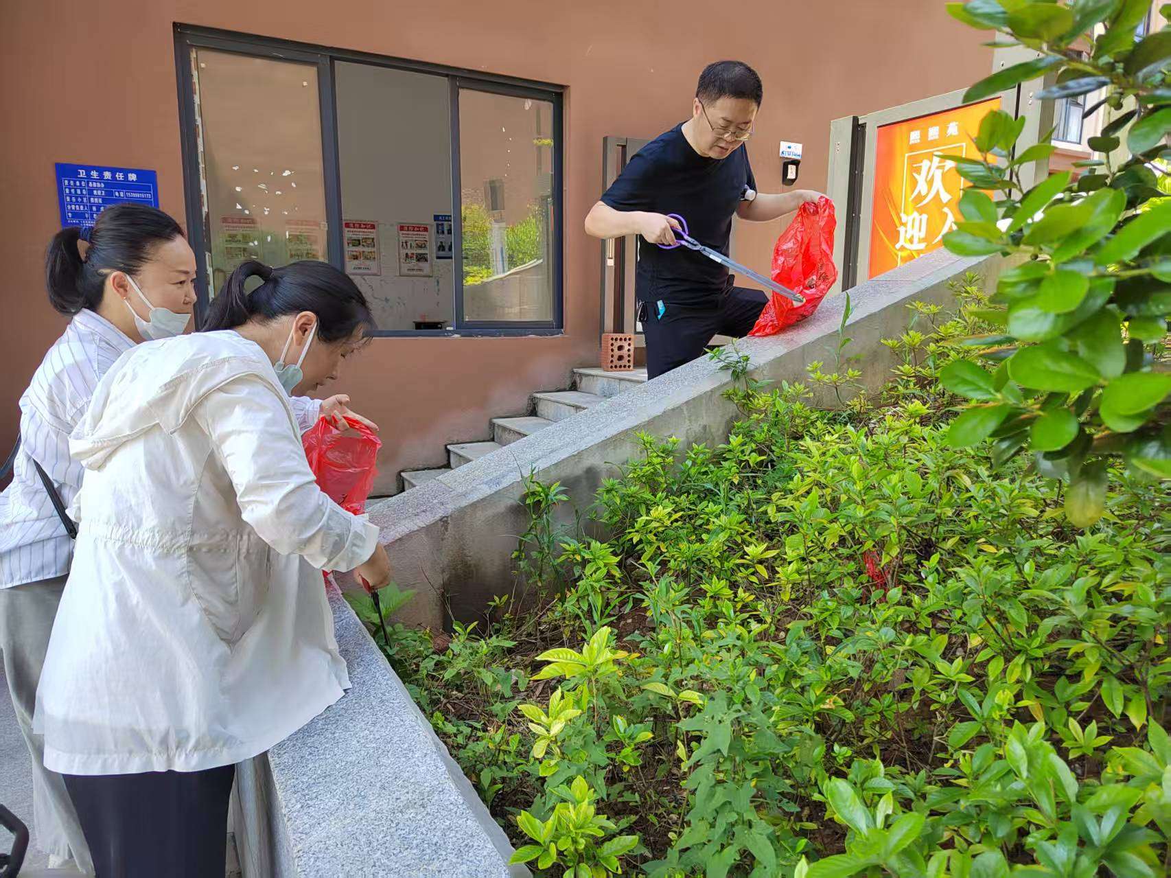 湖南政协新闻网