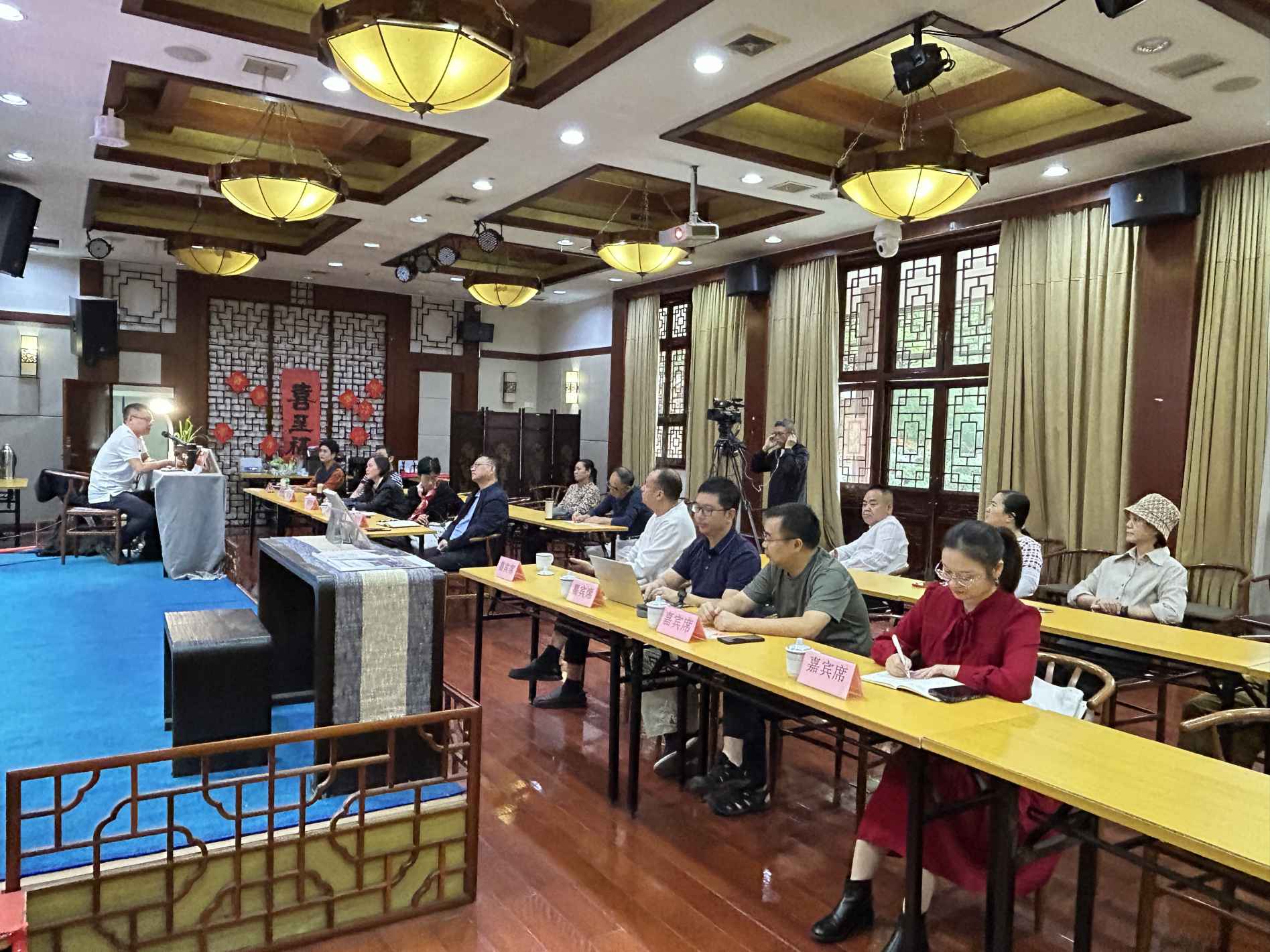 湖南政协新闻网