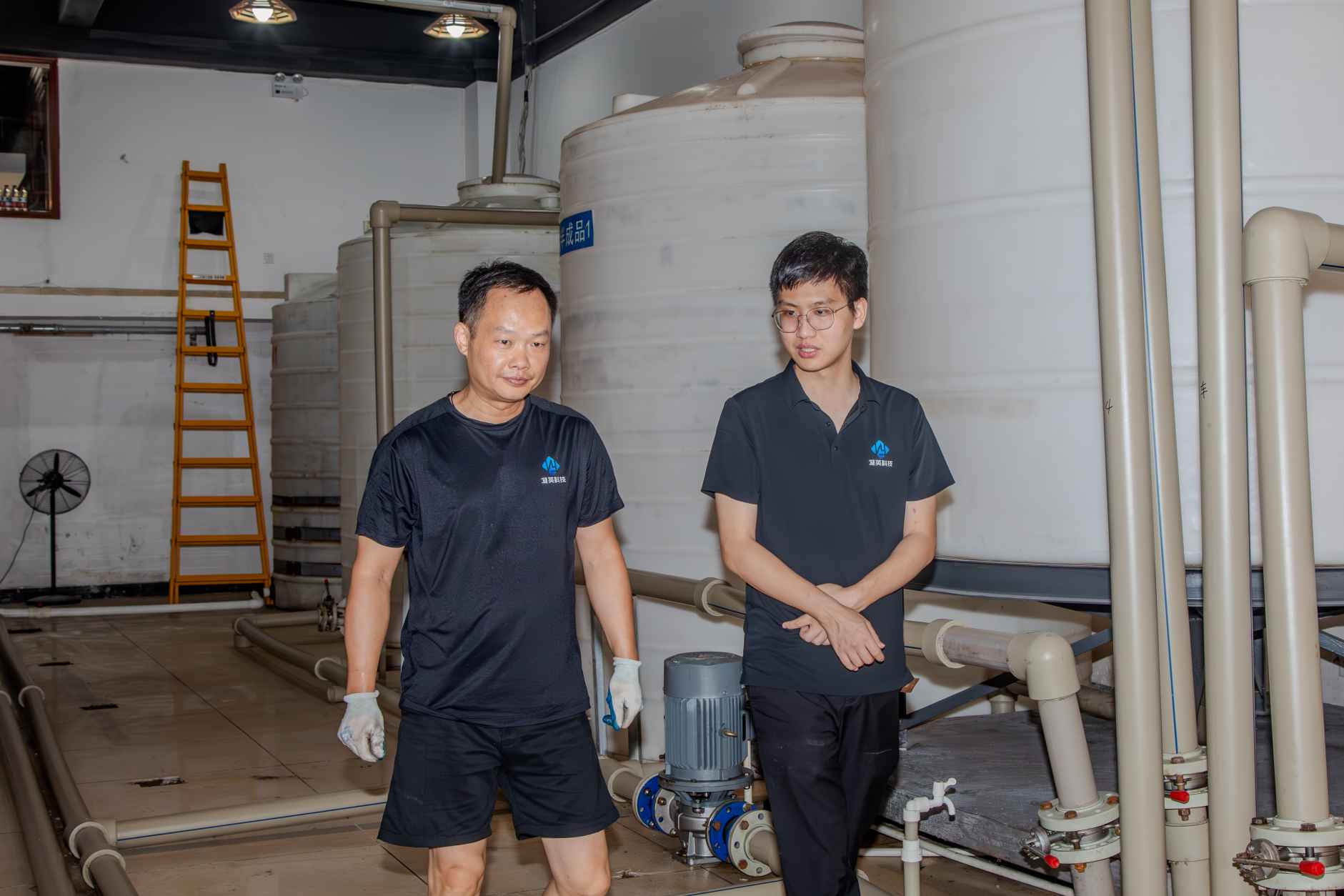 湖南政协新闻网