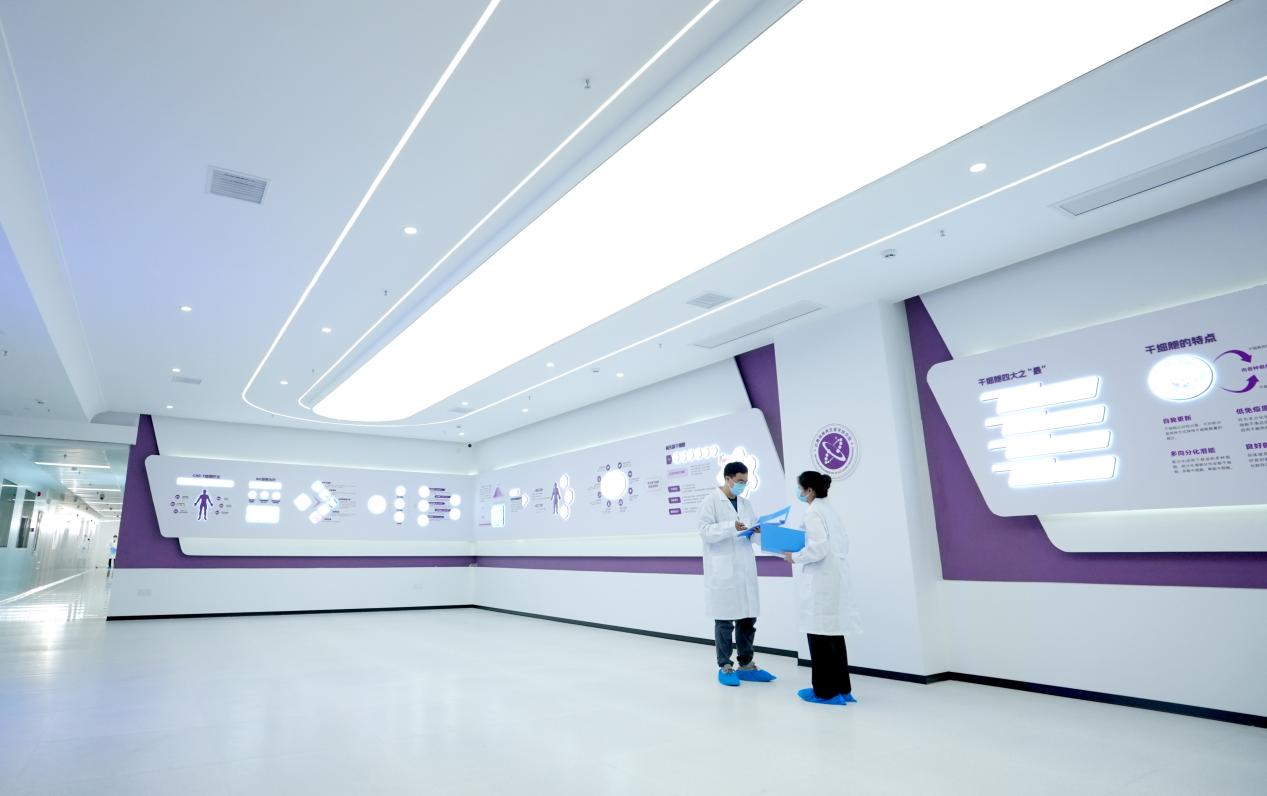 湖南政协新闻网