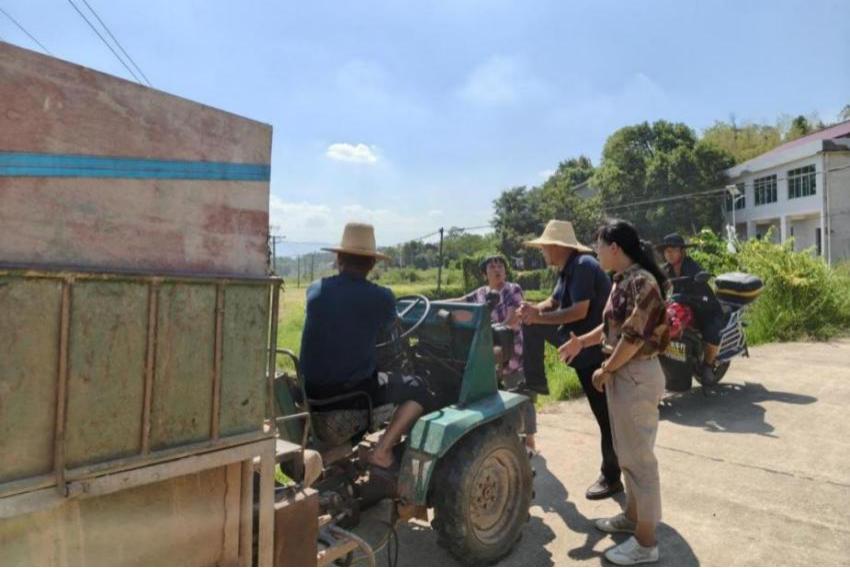 湖南政协新闻网