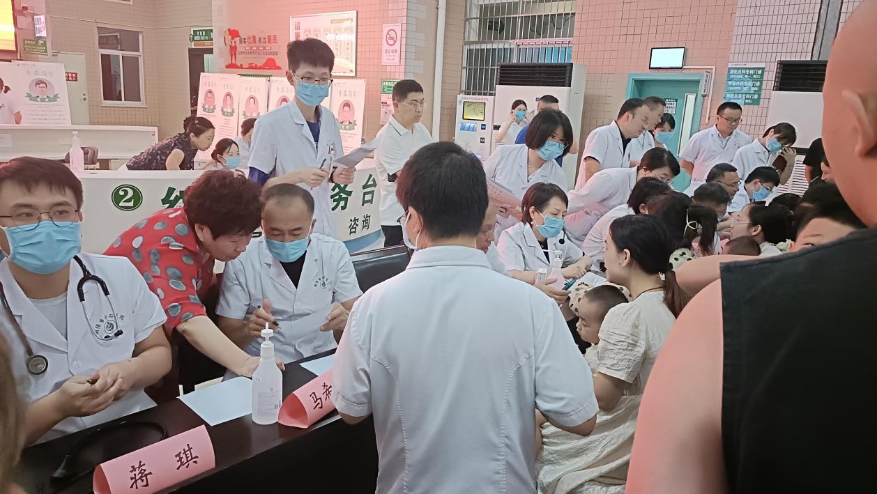 湖南政协新闻网 湖南政协新闻网