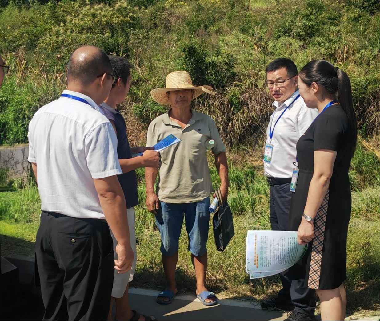 湖南政协新闻网