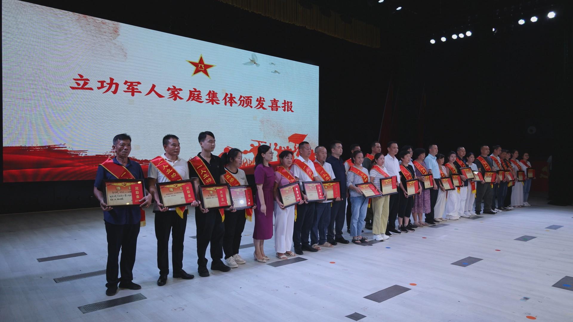 湖南政协新闻网