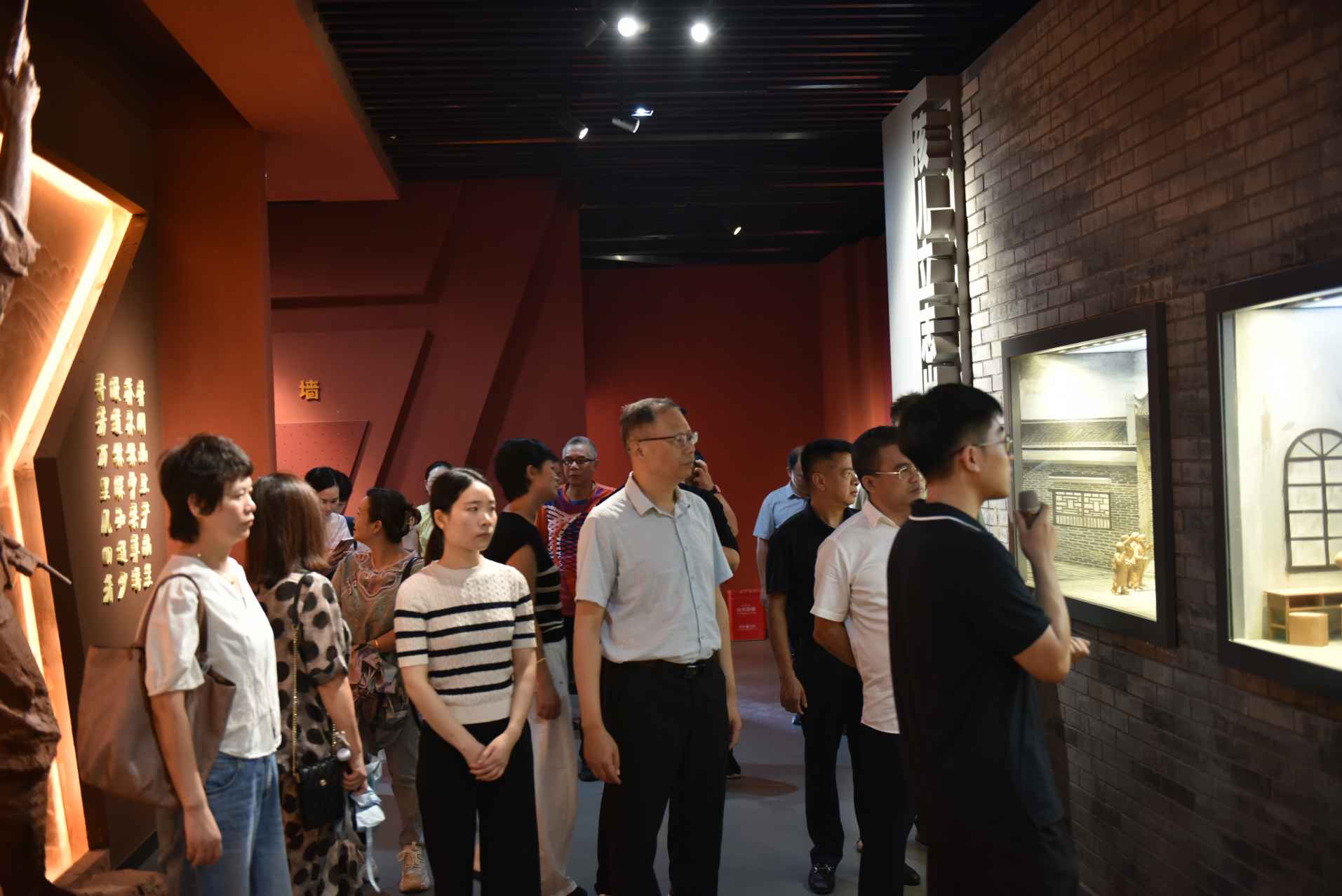 湖南政协新闻网