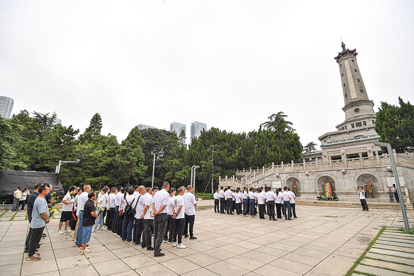 湖南政协新闻网