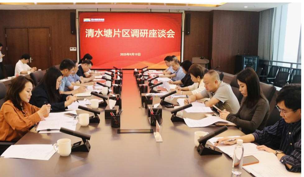 湖南政协新闻网