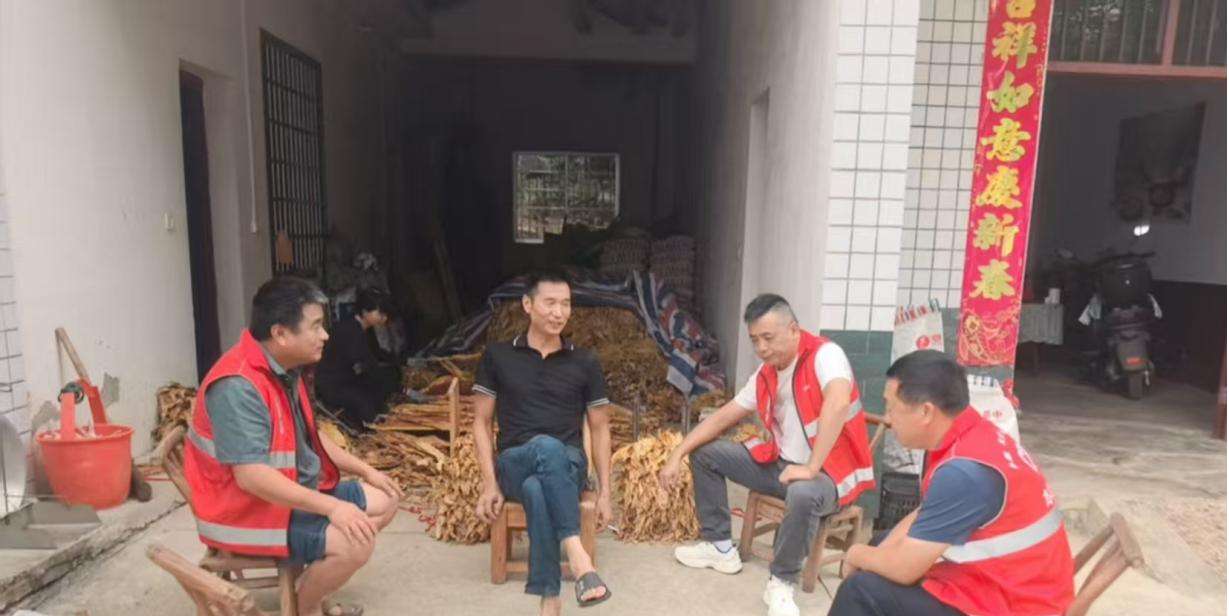 湖南政协新闻网