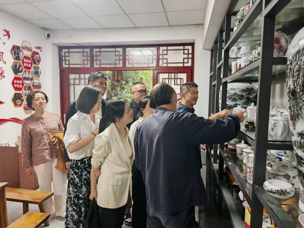 湖南政协新闻网