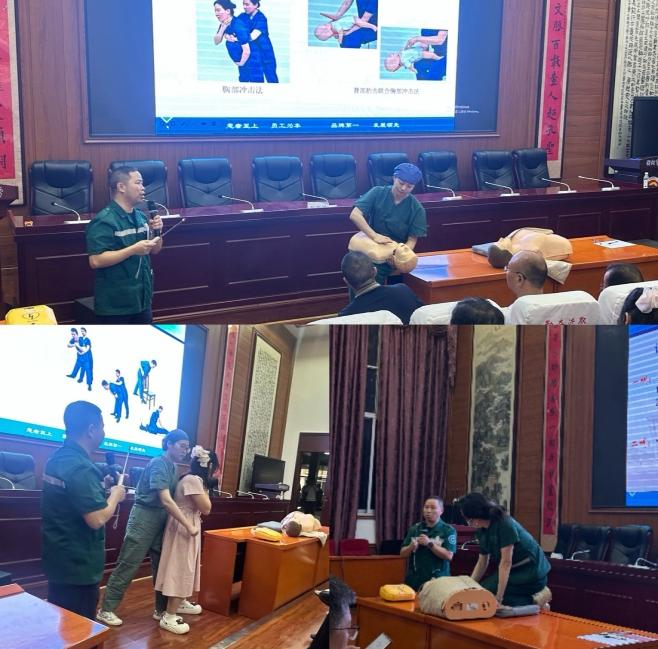 湖南政协新闻网