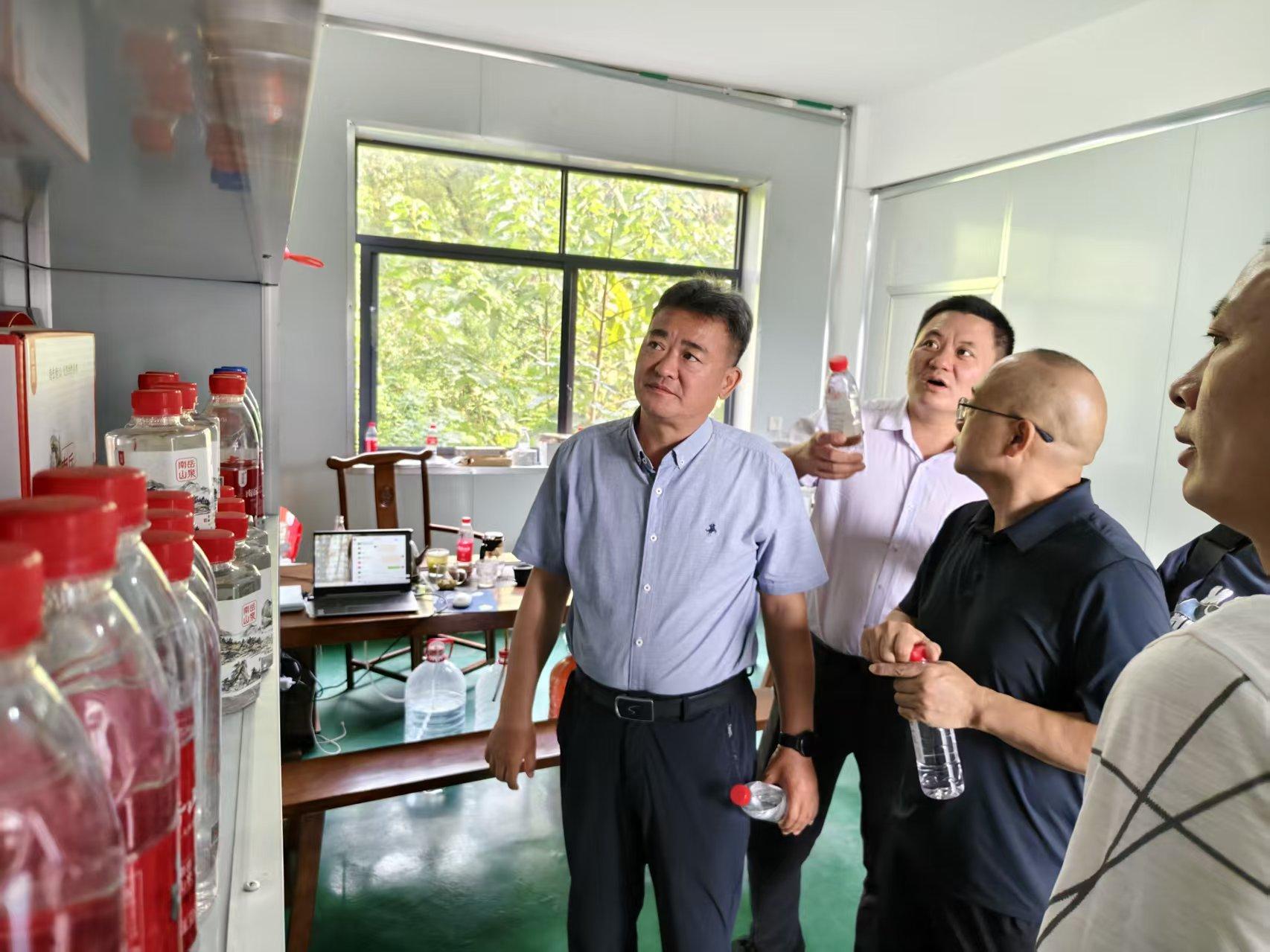 湖南政协新闻网