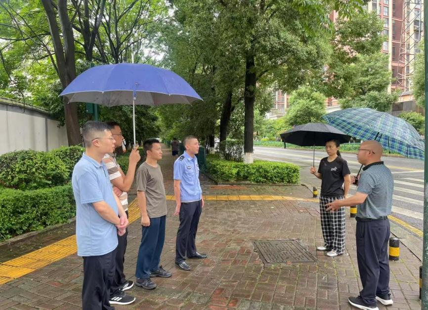 湖南政协新闻网