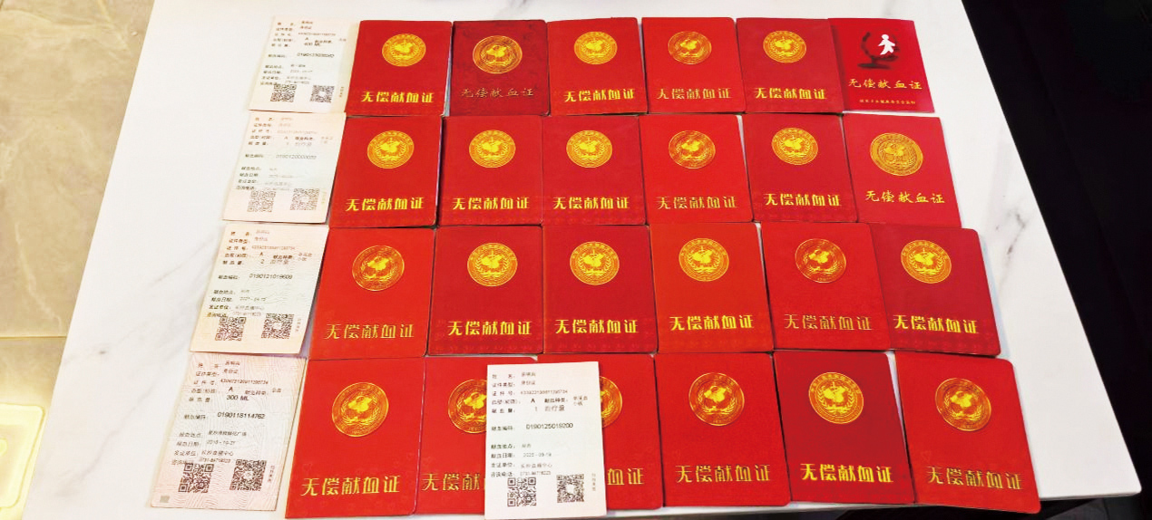 湖南政协新闻网