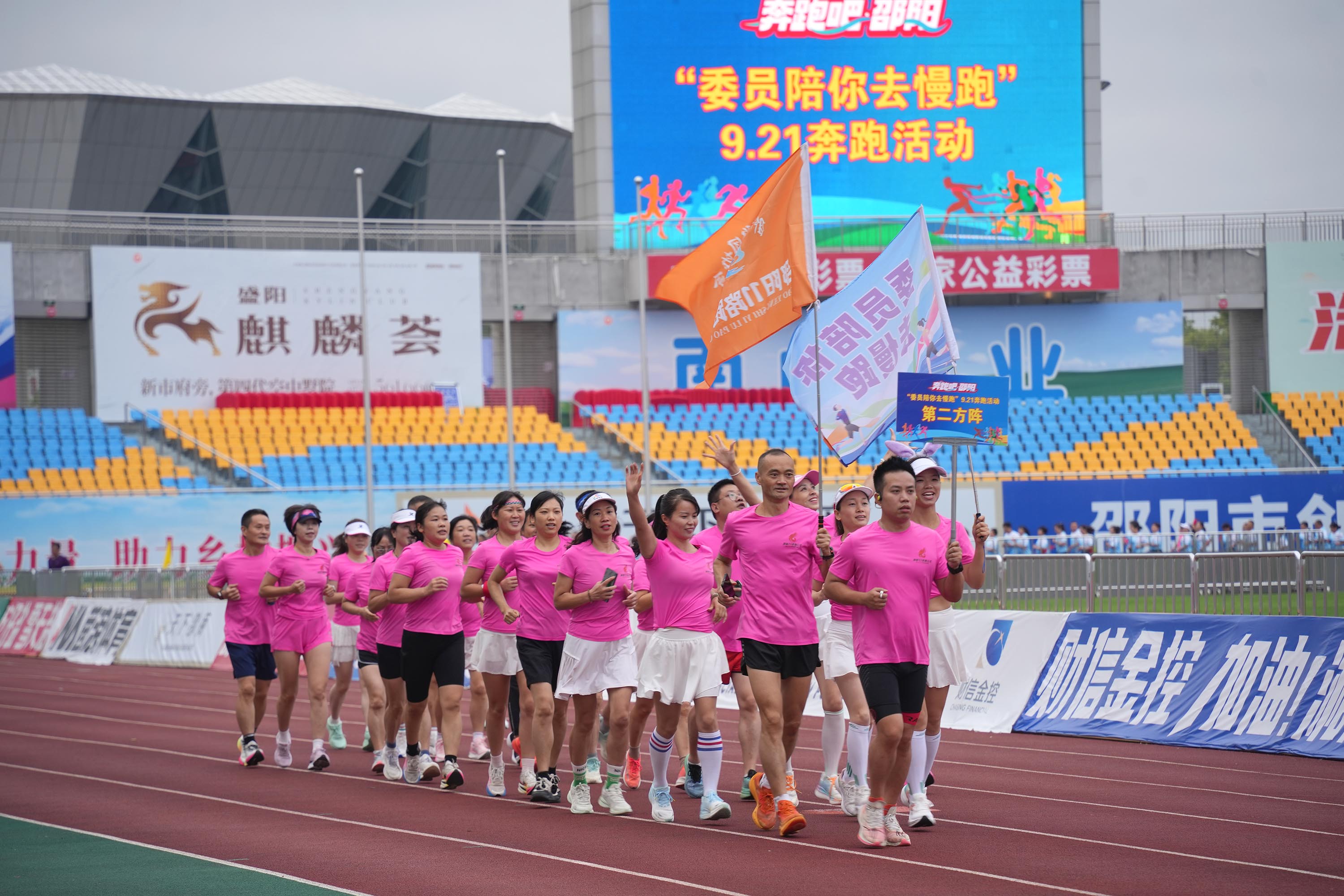 湖南政协新闻网