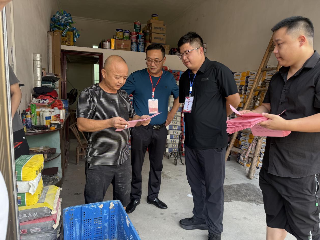 湖南政协新闻网 湖南政协新闻网