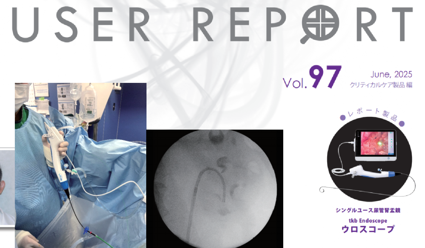 湖南政协新闻网