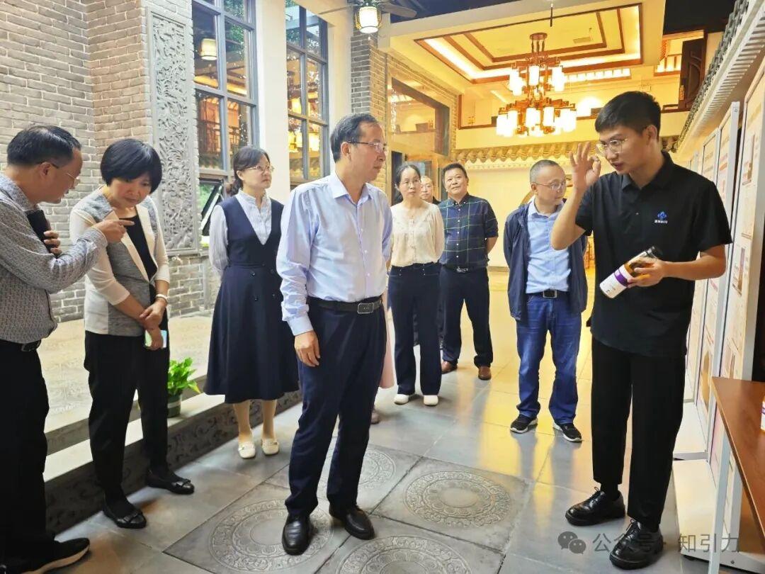 湖南政协新闻网