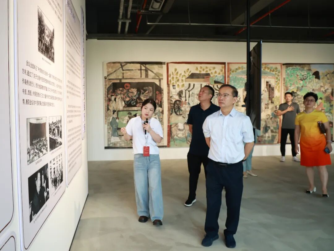 湖南政协新闻网