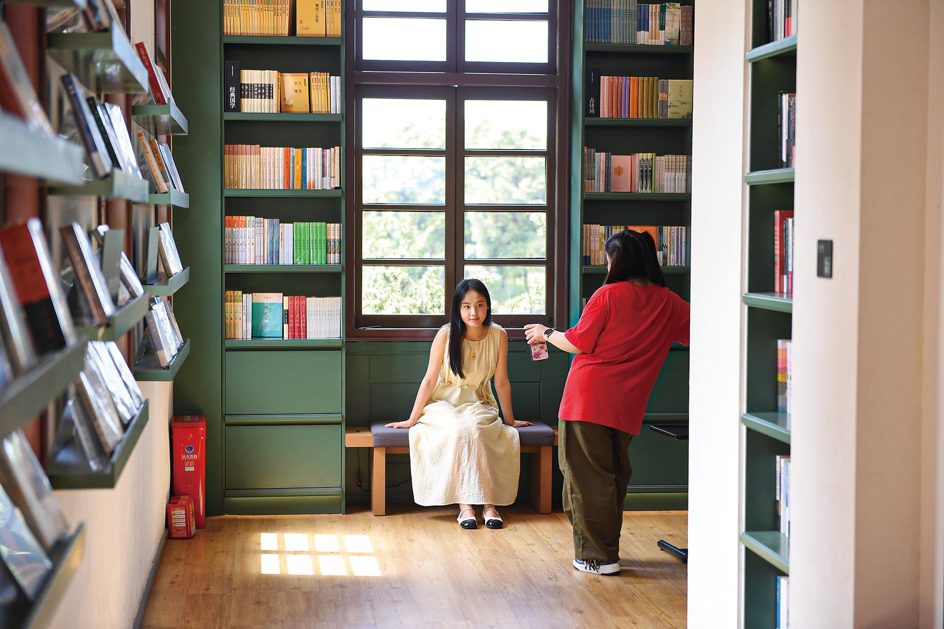 湖南政协新闻网