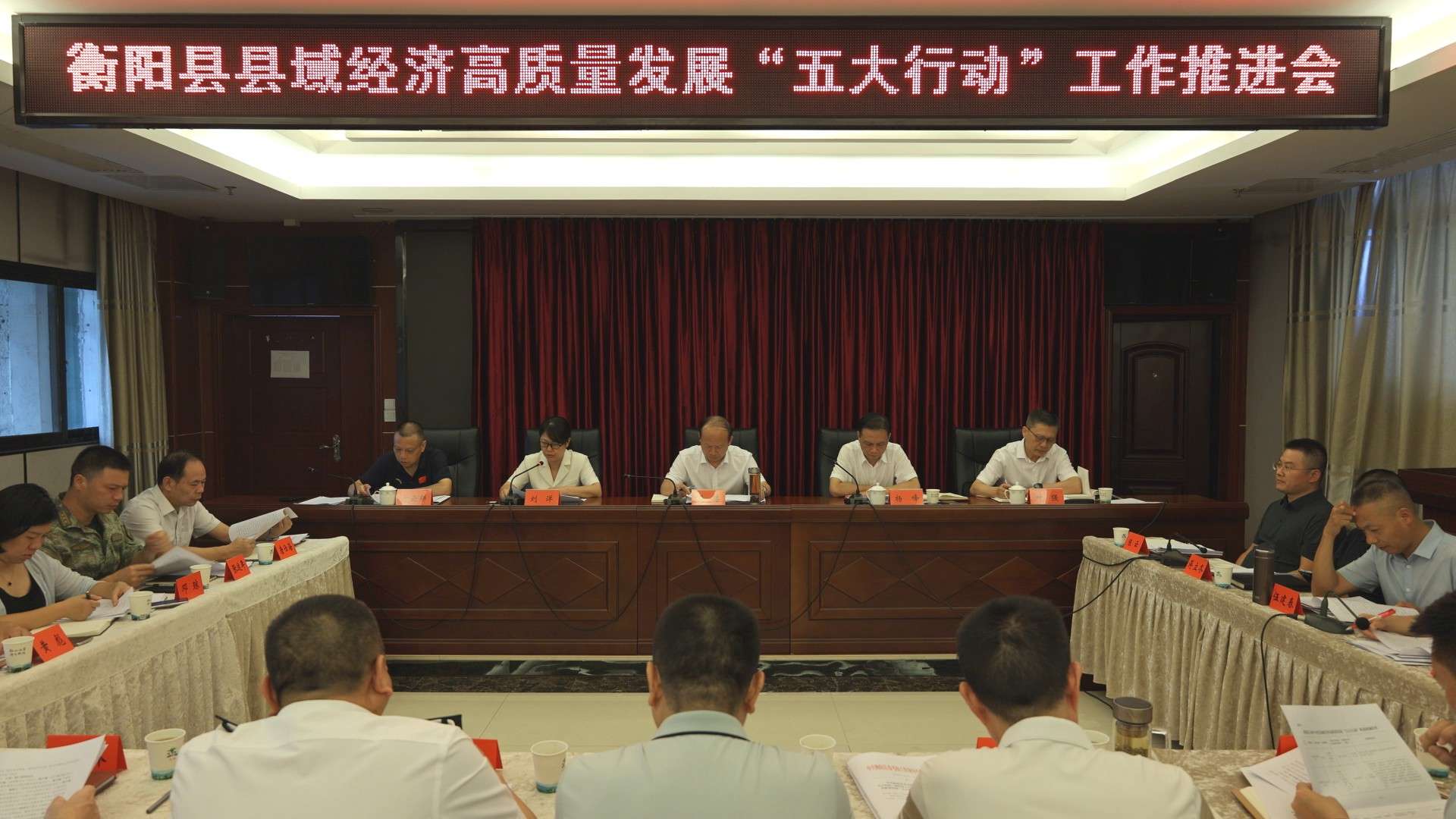 湖南政协新闻网