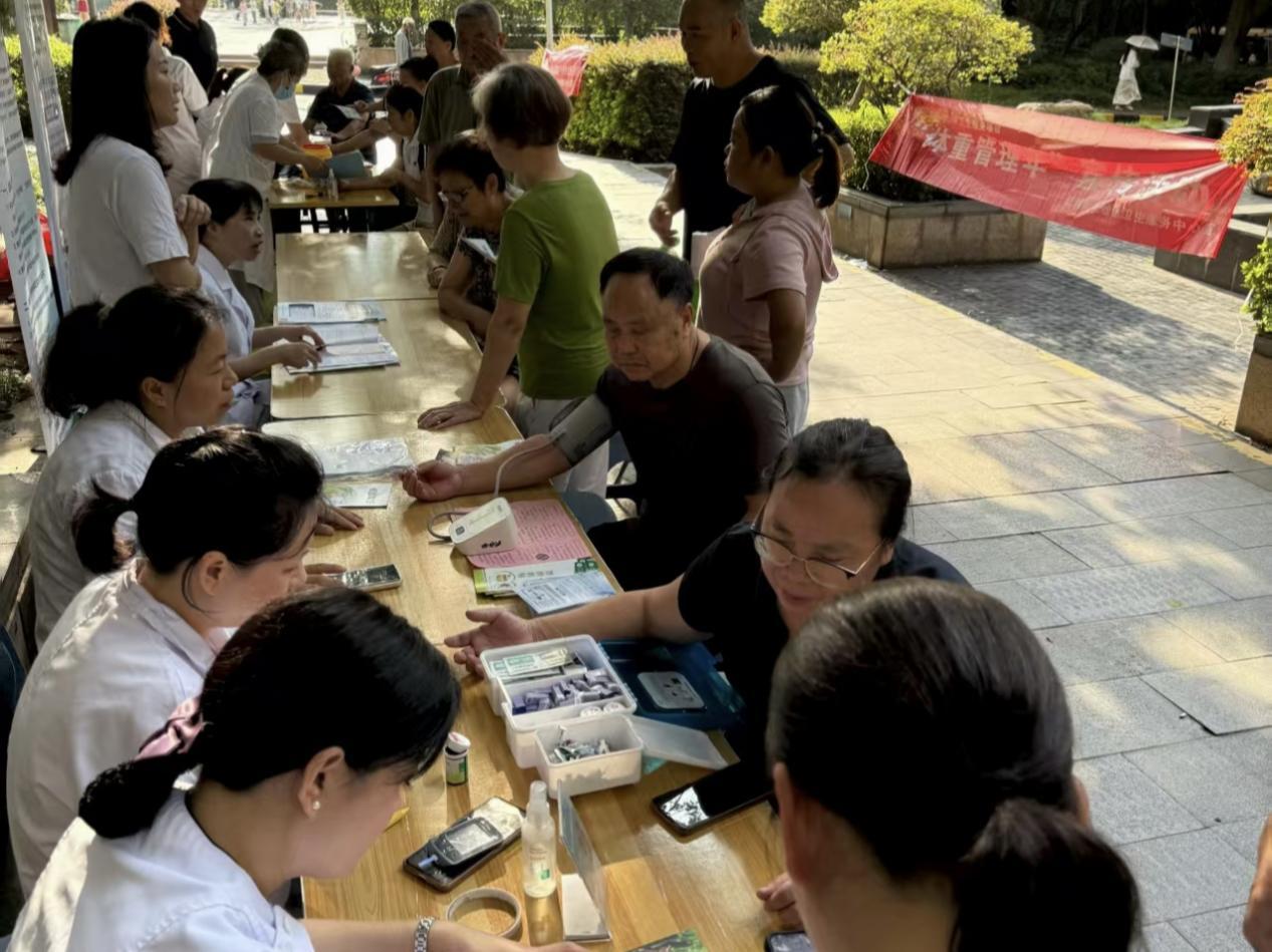 湖南政协新闻网