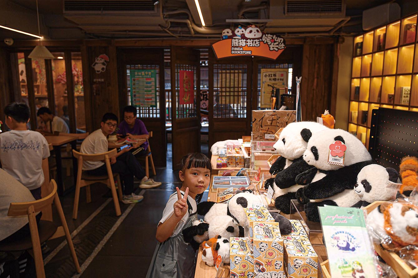 湖南政协新闻网