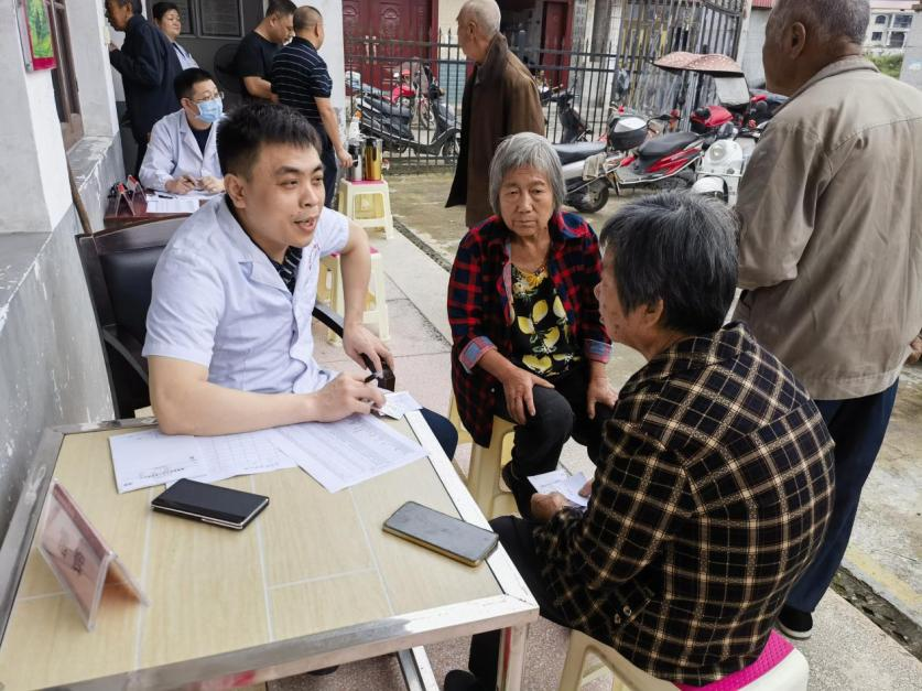 湖南政协新闻网