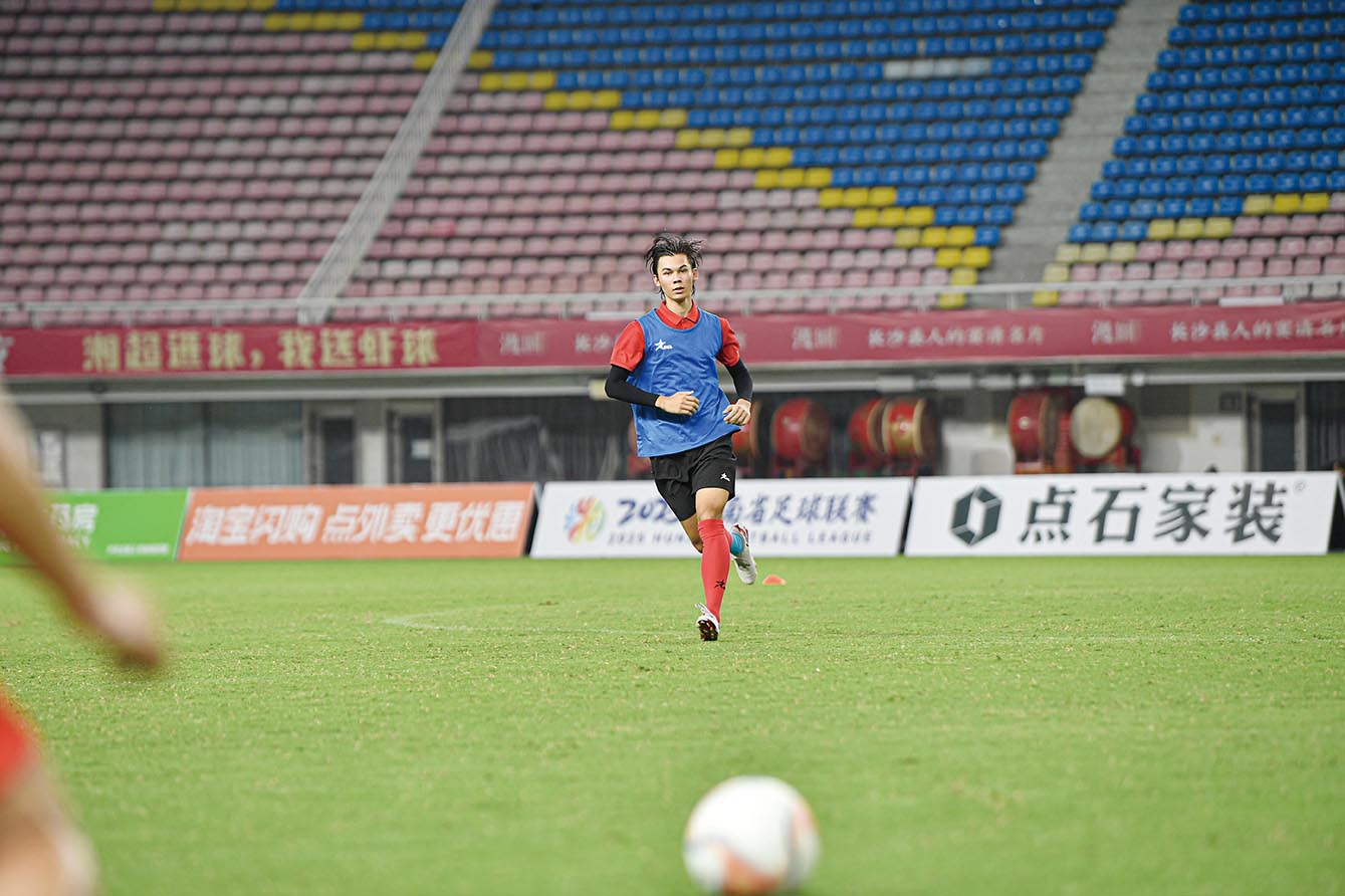 湖南政协新闻网