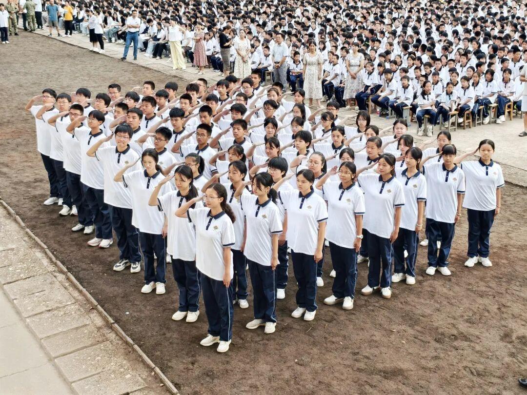 湖南政协新闻网