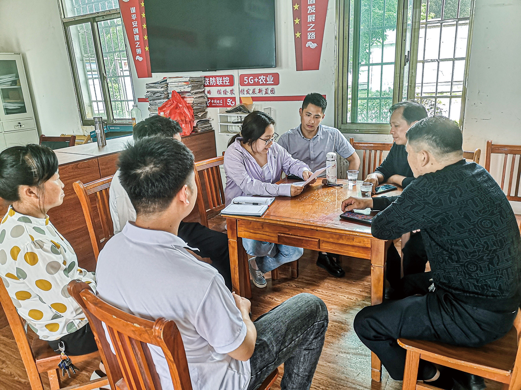 湖南政协新闻网