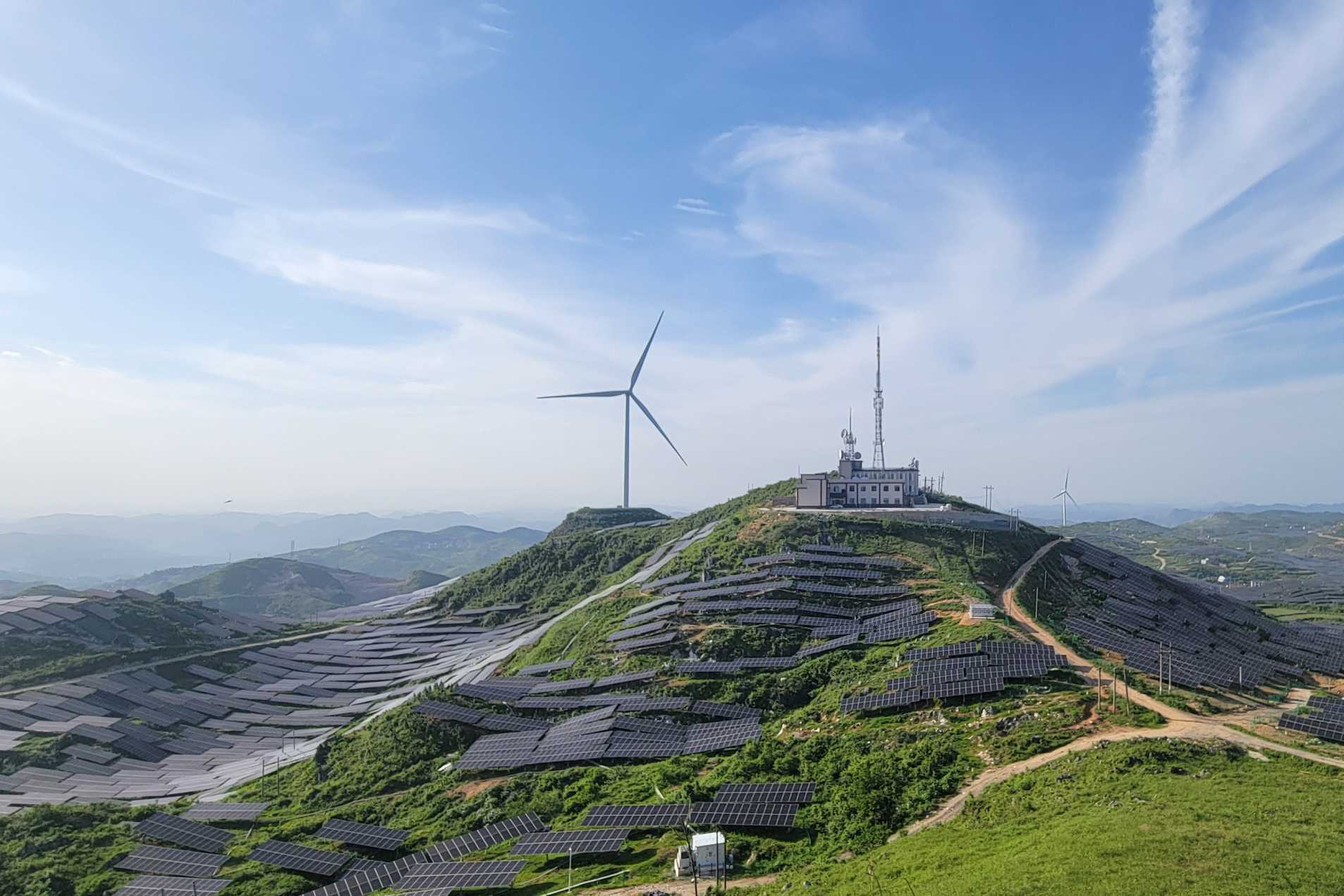 湖南政协新闻网