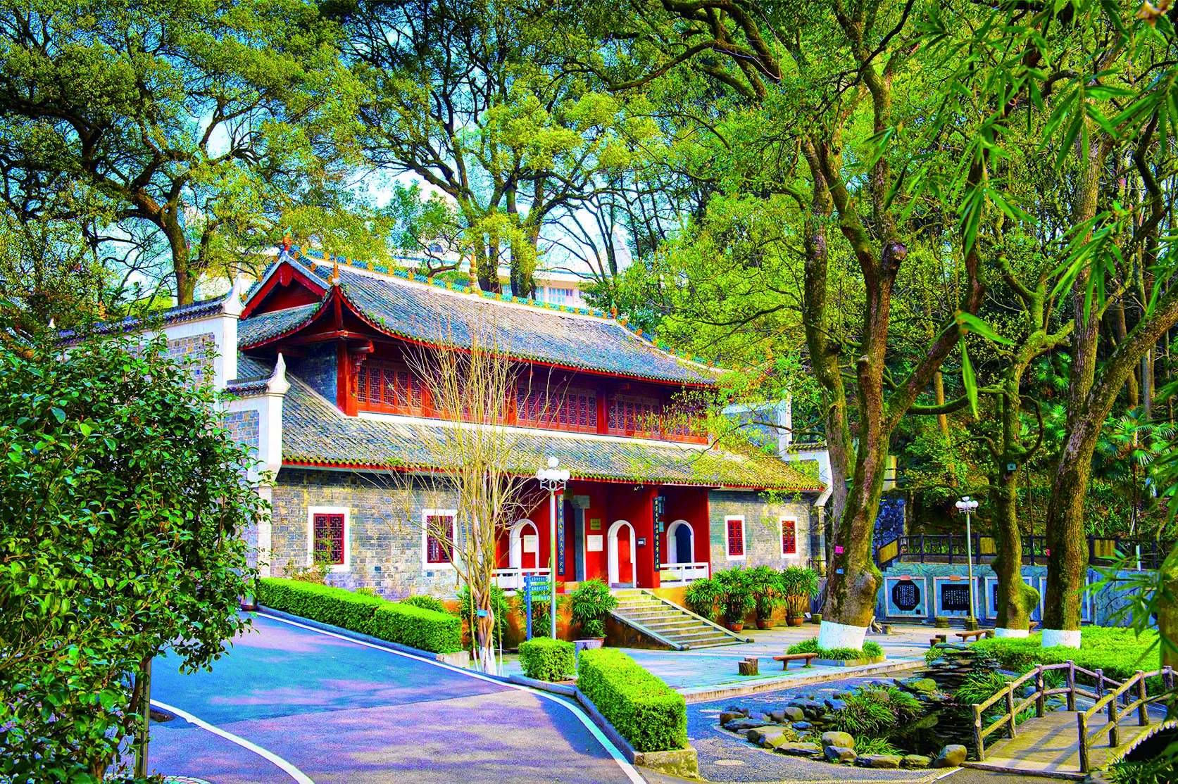 湖南政协新闻网