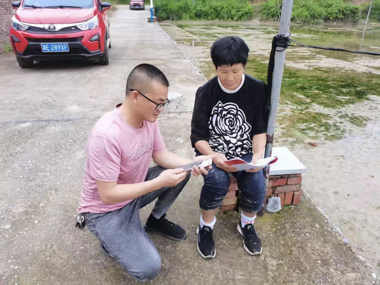 湖南政协新闻网 湖南政协新闻网