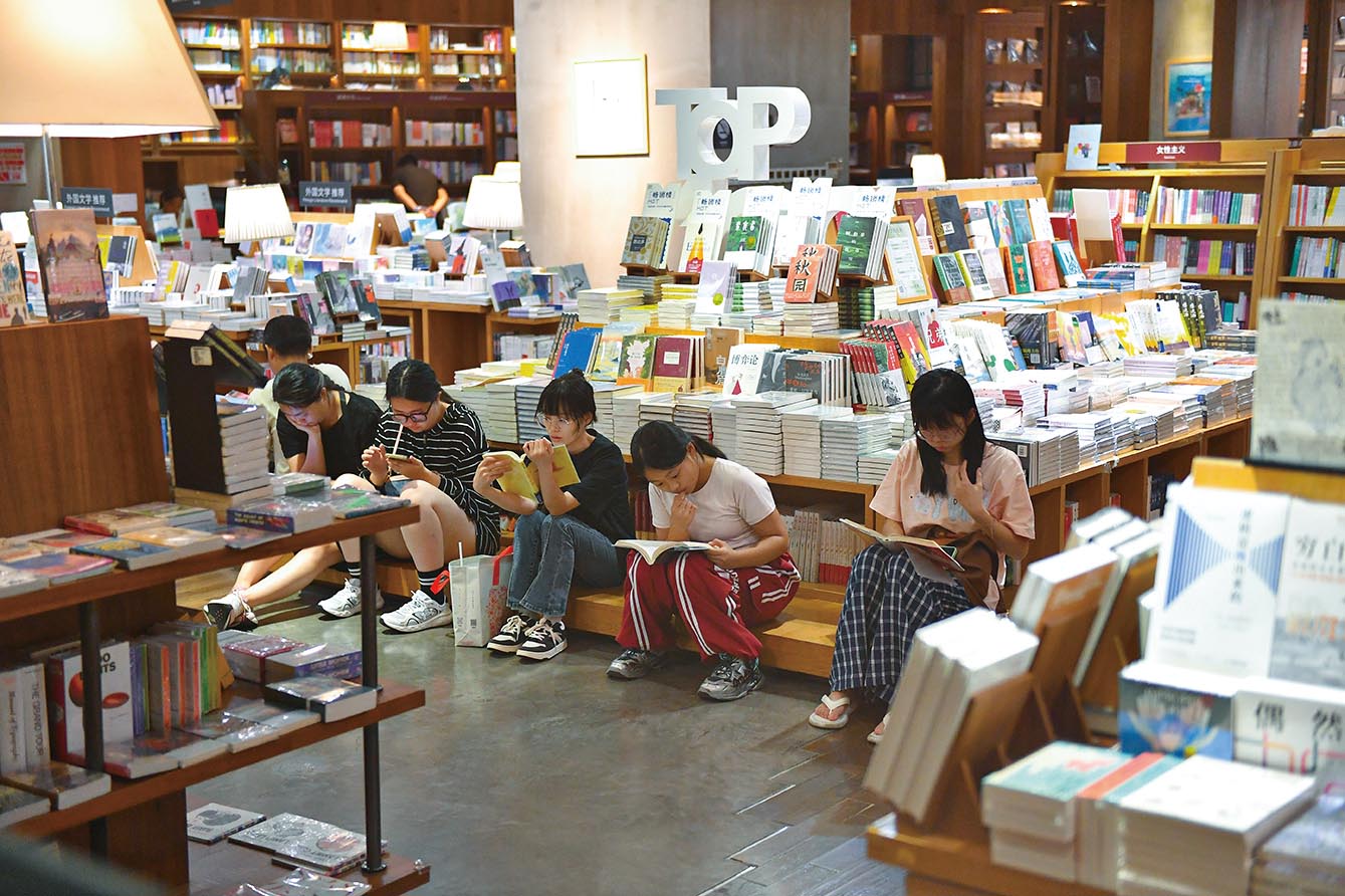 湖南政协新闻网