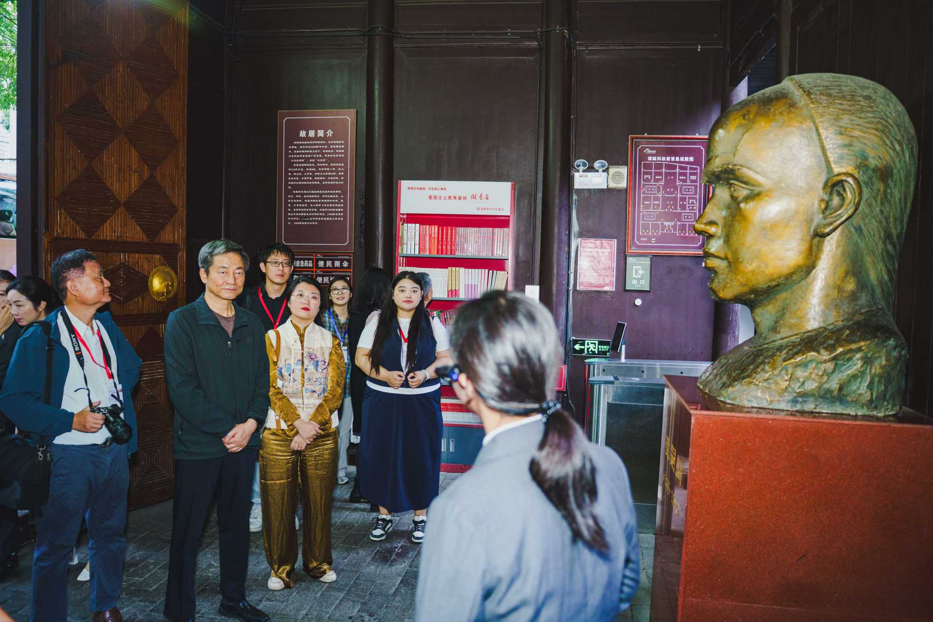 湖南政协新闻网