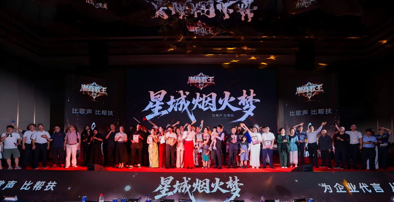 湖南政协新闻网