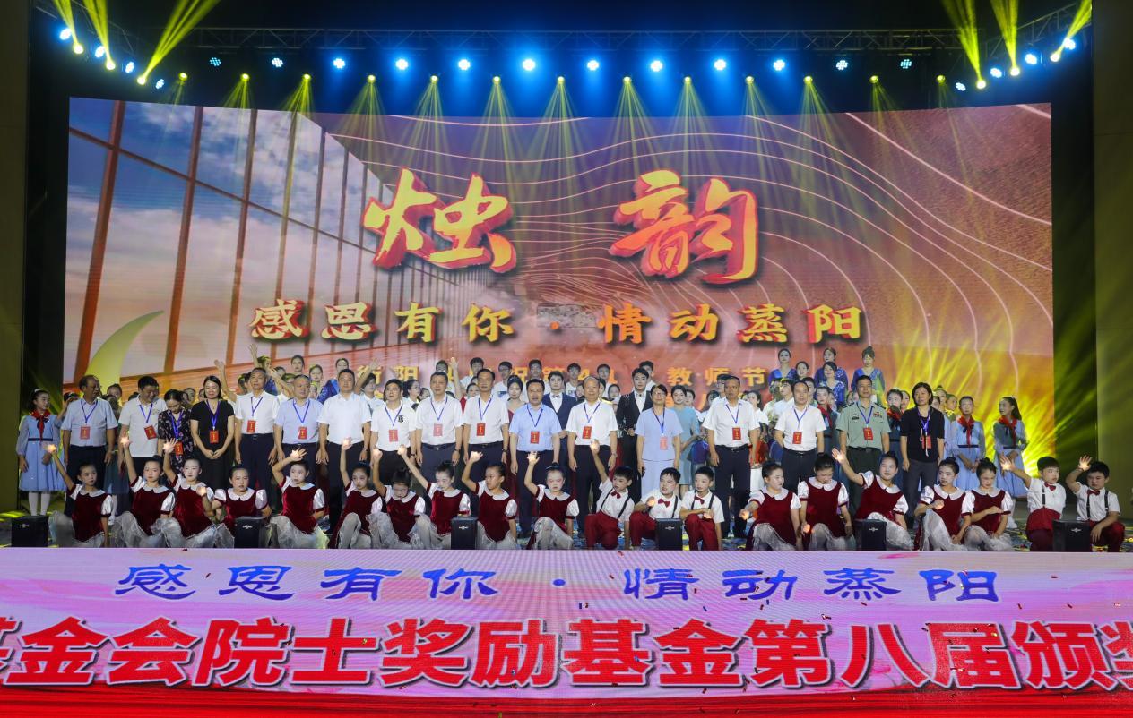 湖南政协新闻网