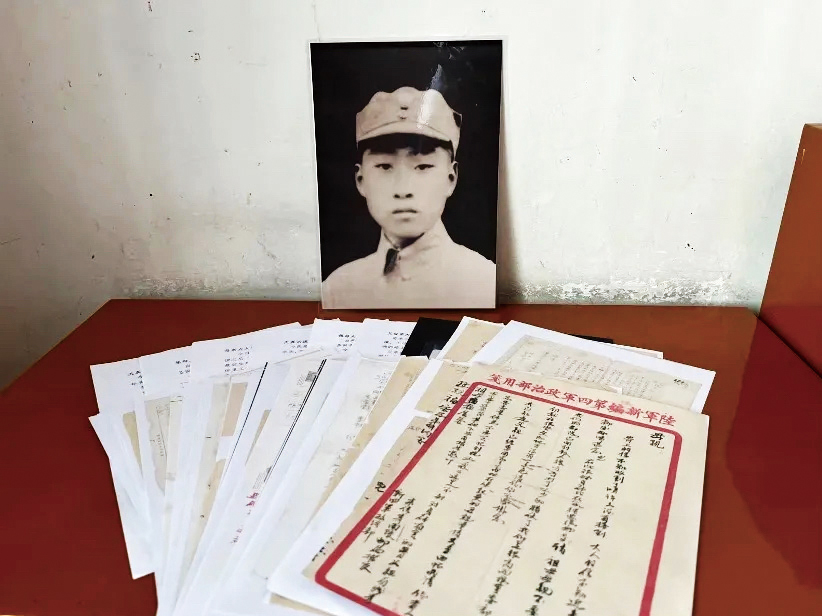 湖南政协新闻网 湖南政协新闻网