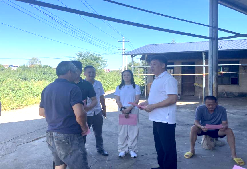 湖南政协新闻网