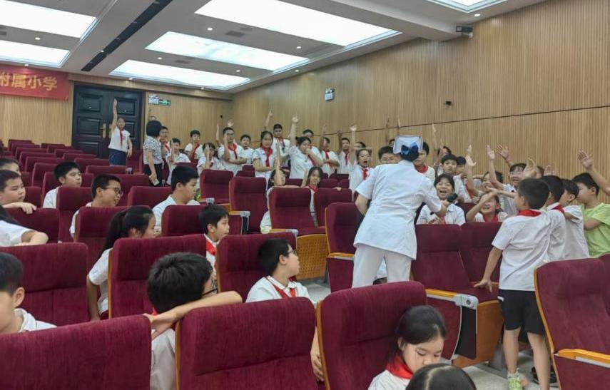 湖南政协新闻网