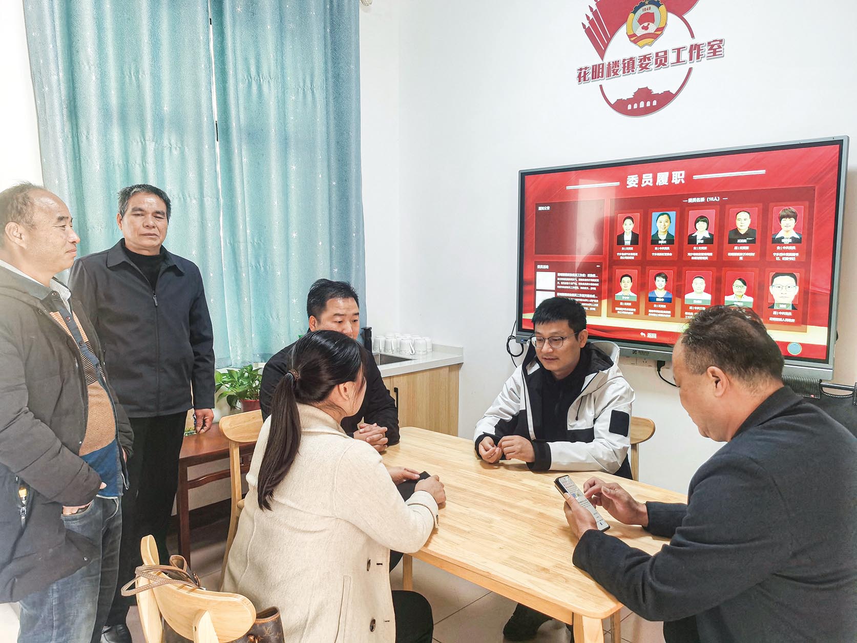 湖南政协新闻网