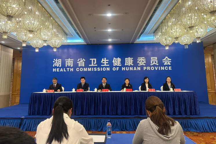 湖南政协新闻网