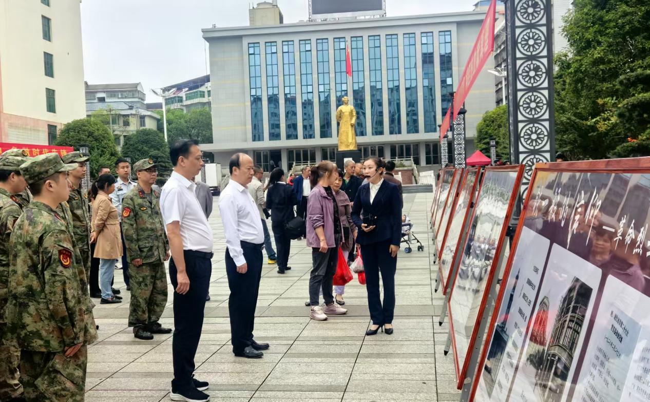 湖南政协新闻网