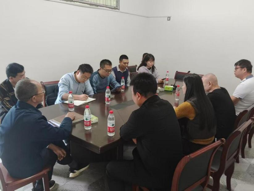 湖南政协新闻网