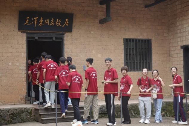 湖南政协新闻网