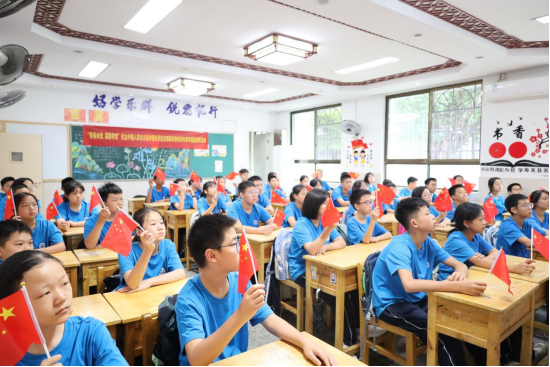 湖南政协新闻网