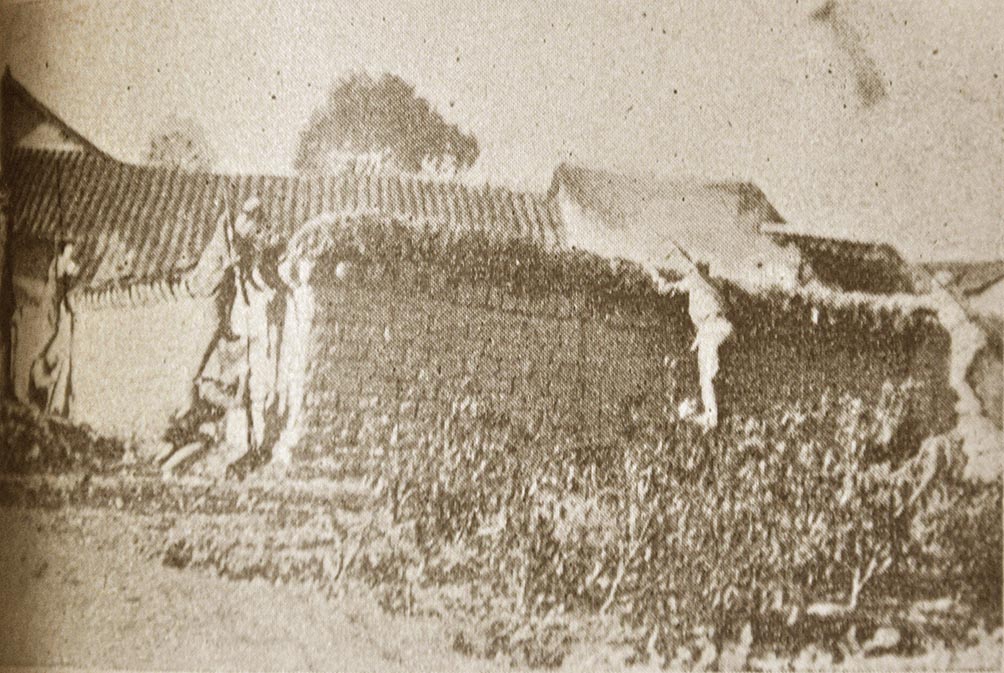 湖南政协新闻网