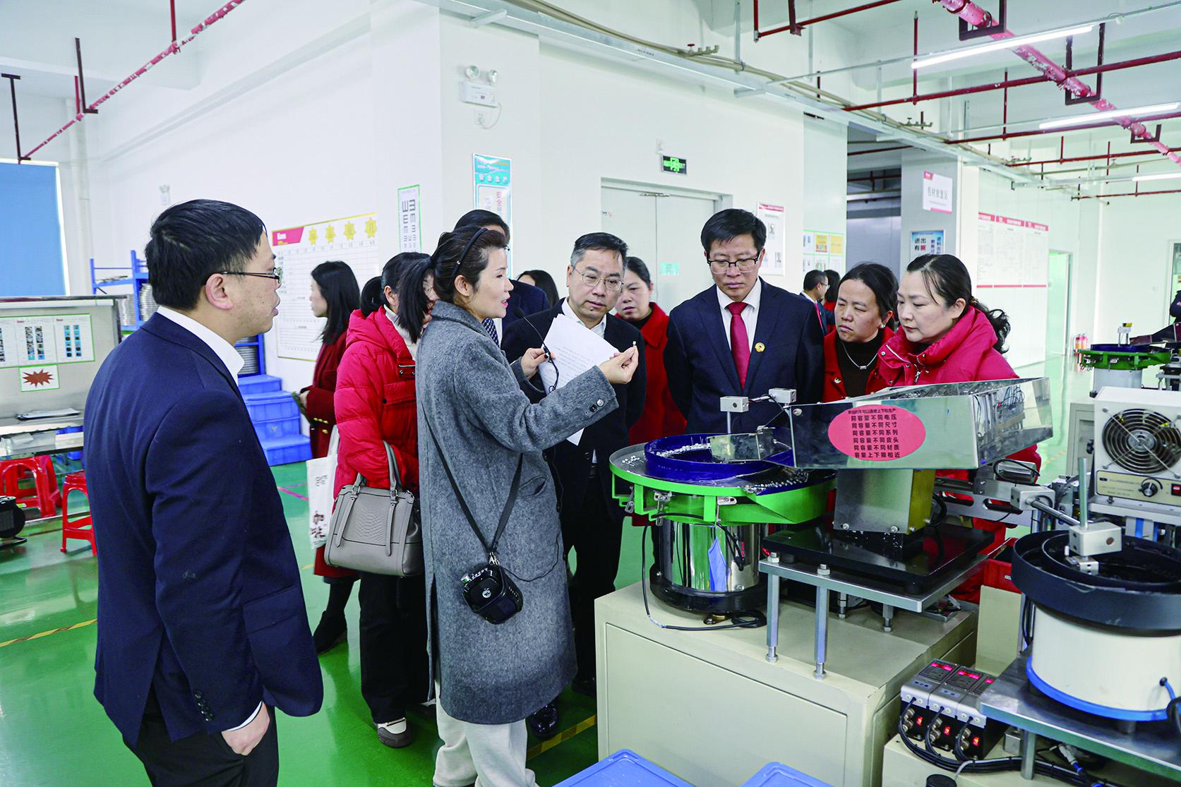 湖南政协新闻网